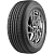 Легковые шины Grenlander Kingpro One 165/70 R13 79T купить с бесплатной доставкой в пункты выдачи в Петербурге